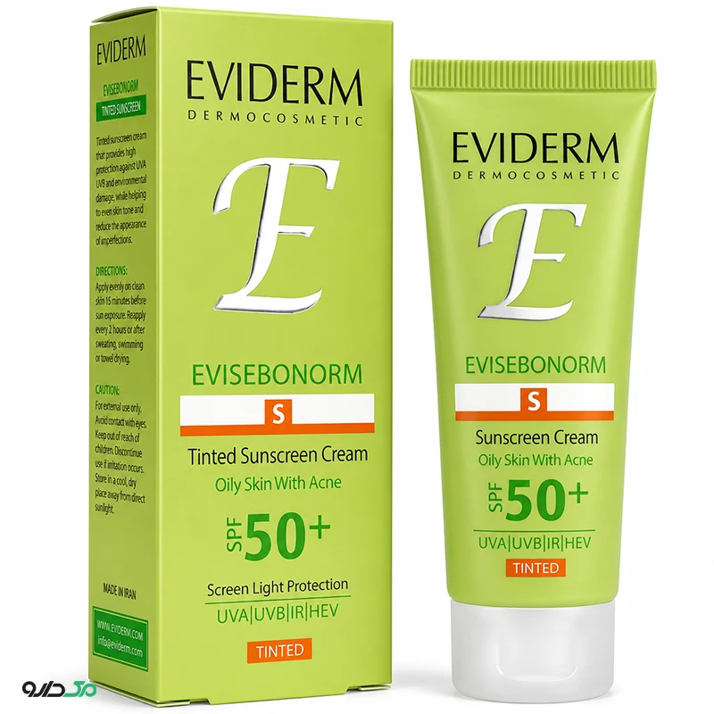 ضد آفتاب رنگی اوی سبونورم اویدرم SPF50